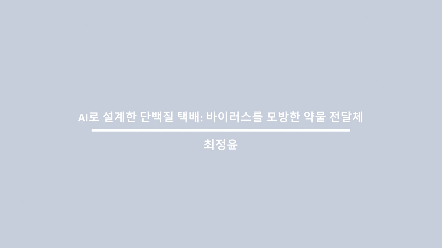 e65ef30397b6b99271b0e8e4c44a1cbd_1762519418_318.jpg