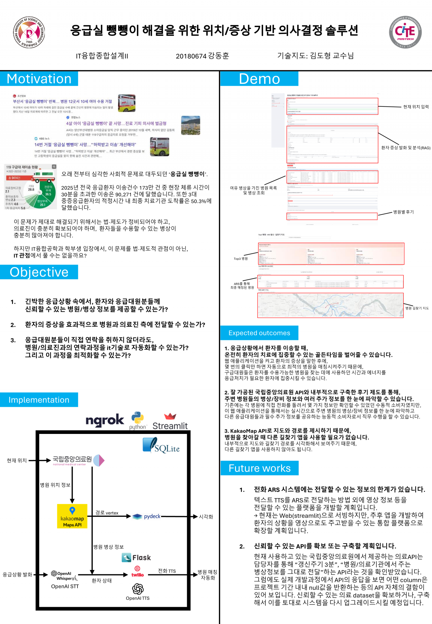 d17d8781e694fc685d3f122d287a3591_1789448035_3754.png