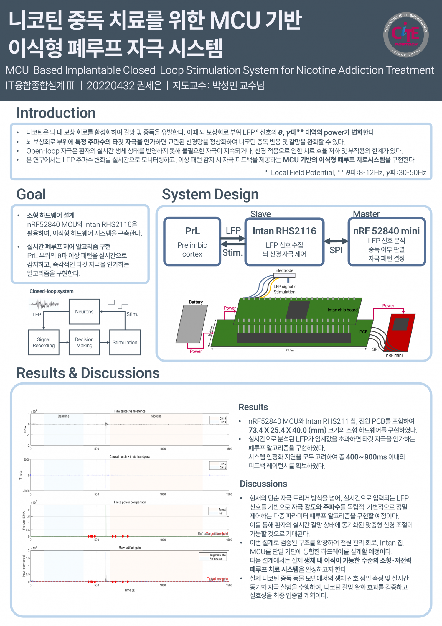 d17d8781e694fc685d3f122d287a3591_1789448670_0425.png
