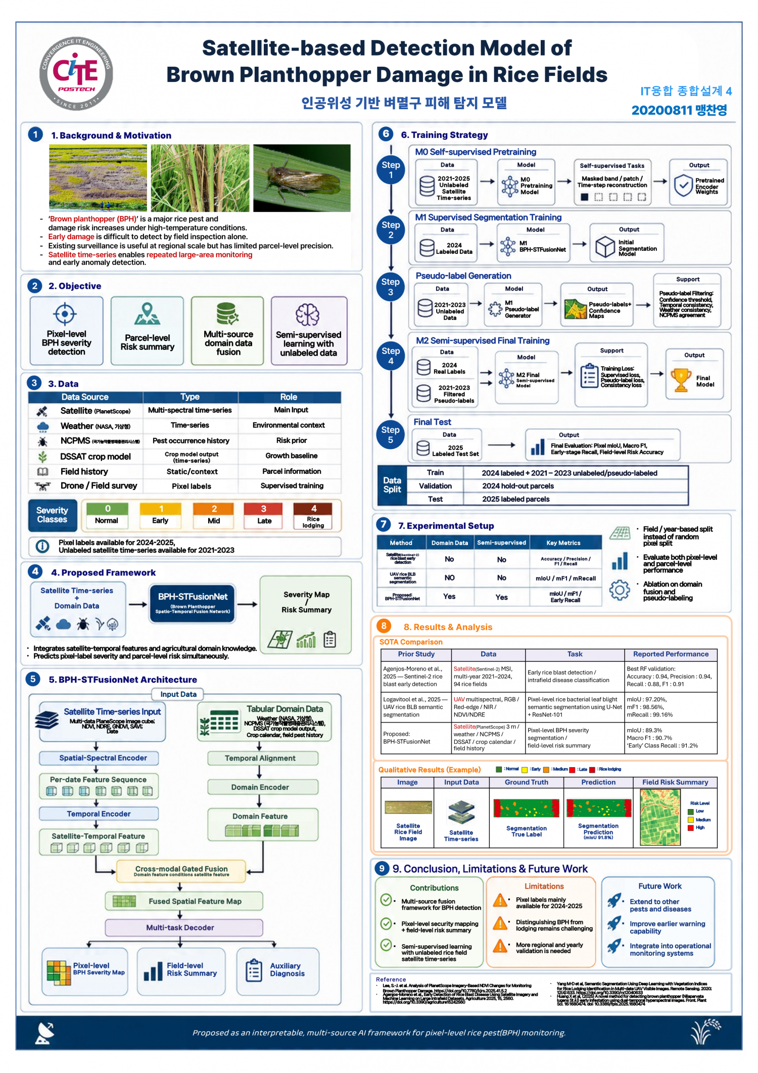 d17d8781e694fc685d3f122d287a3591_1789449420_2726.png